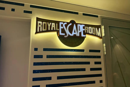 Escape Room